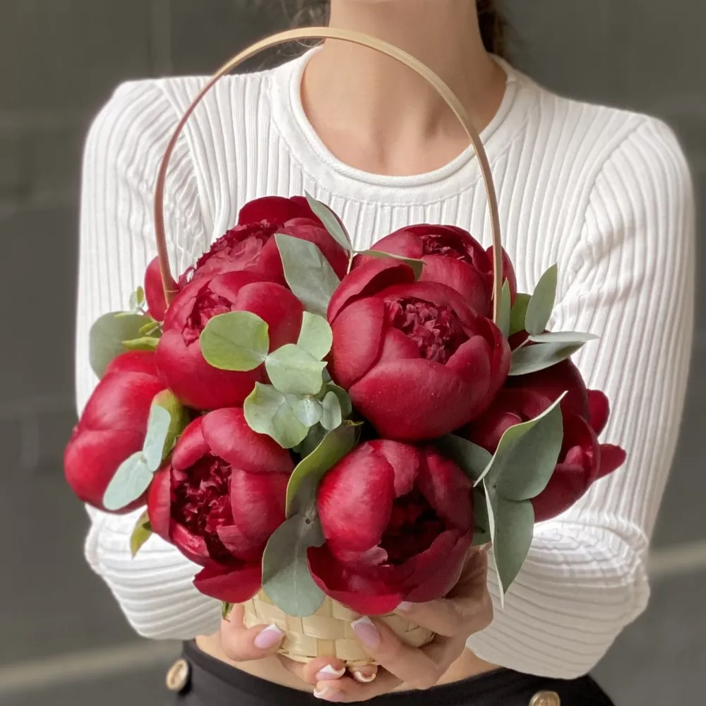Bouquet of 11 peonies