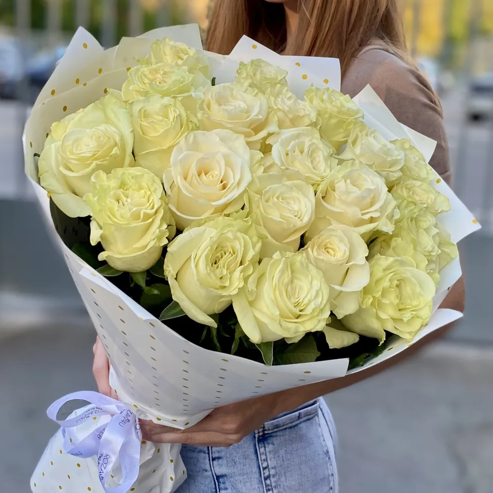 Bouquet of 21 roses