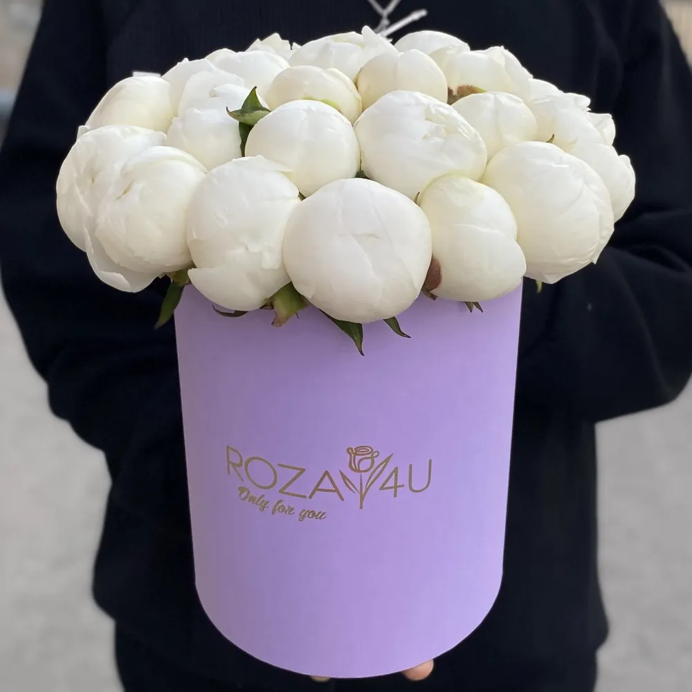 25 bujori în cutie