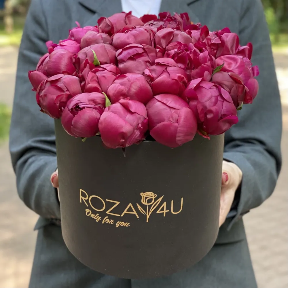 25 bujori în cutie