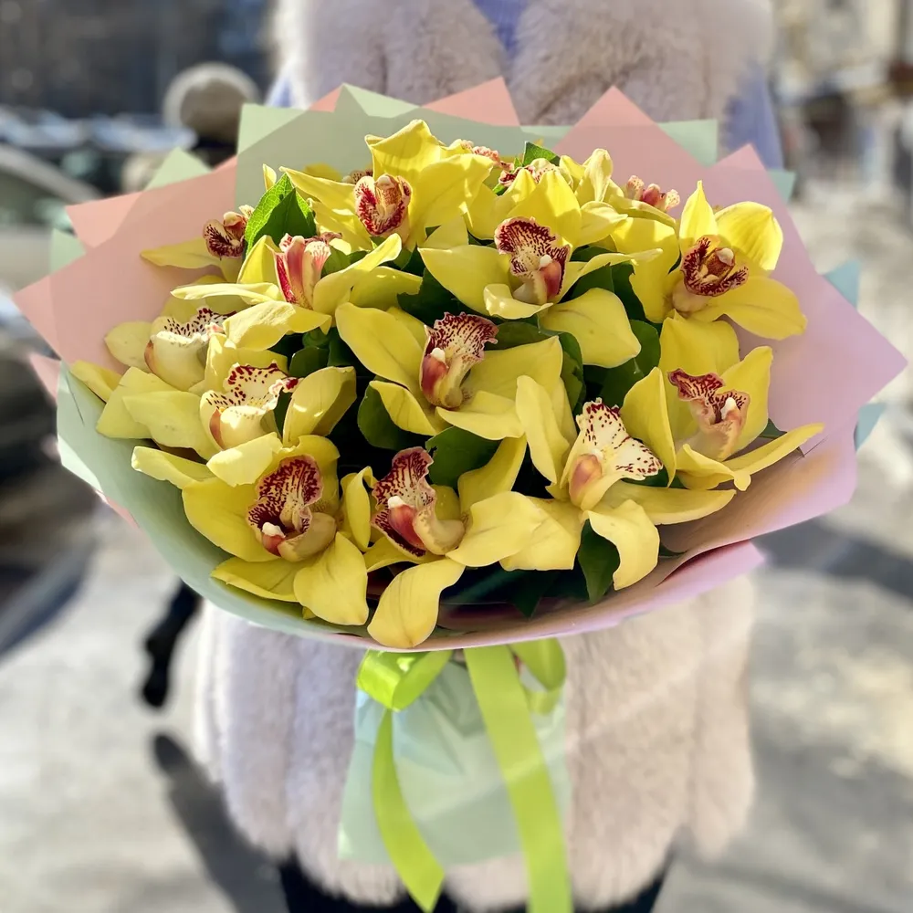 Buchet galbeni