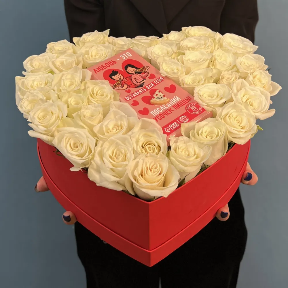 Bouquet of roses