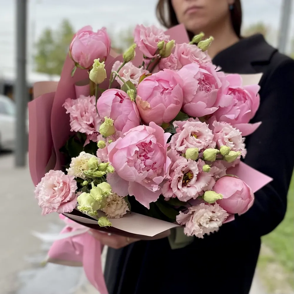 Buchet bujori