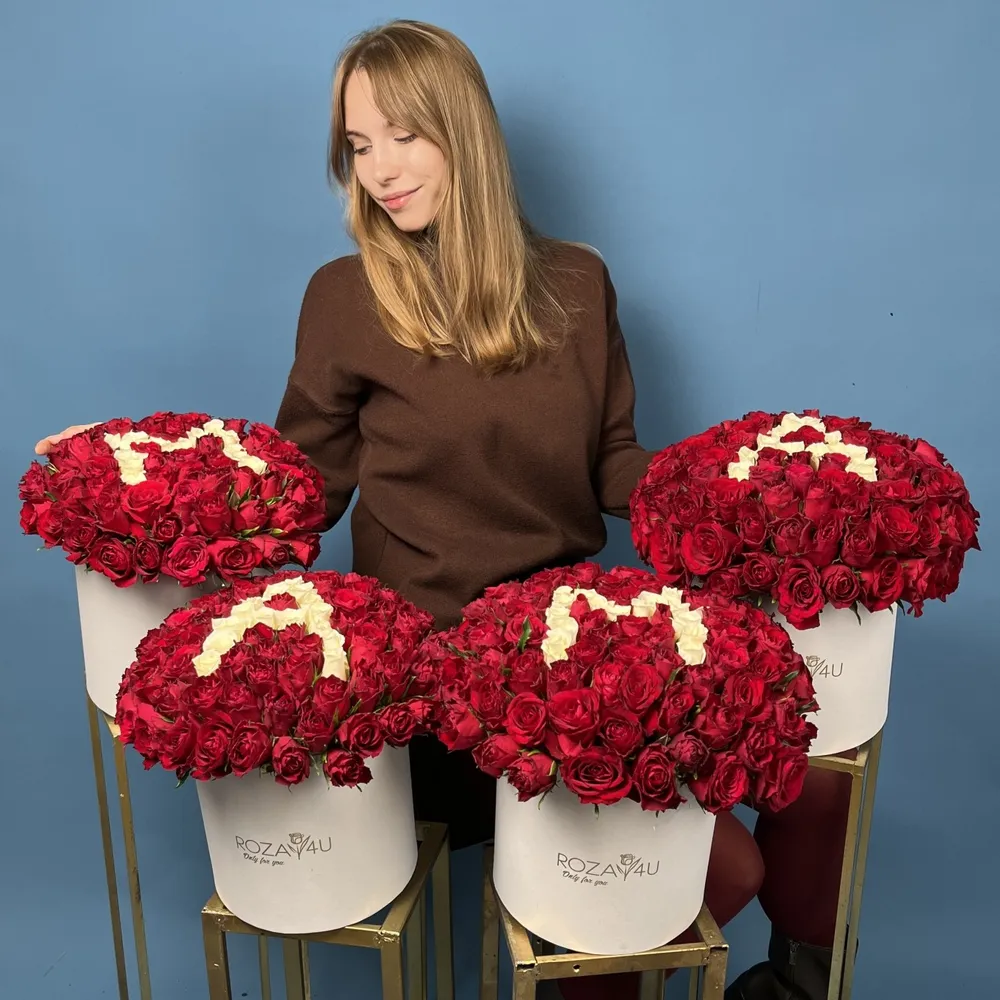 Imagine principală produs floral